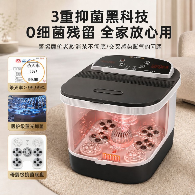 Elektryczna wanna do kąpieli s – Spa Massager recenzja i cena
