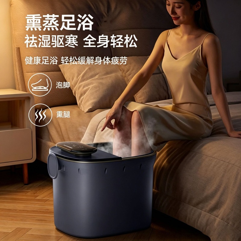 Elektryczna wanna do kąpieli s – Spa Massager recenzja i cena
